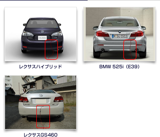 NTXnCubhE525i
